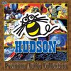 HUDSON Premium Audio Collection