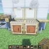 【マイクラ1.20】アウトドアグリルのつくり方 - Minecraft Outdoor Grill【マインクラフト/建築】