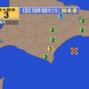 🔔夜だるま地震速報/最大震度・3十勝地方
