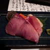 片町・箸一へ