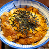めん処 大幸＠大幸でカツ丼