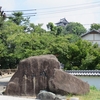 “観光らしい”三日目