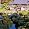 30番 法雲寺（ほううんじ）