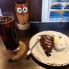 寿園CAFE デザートセット