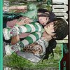 BTOOOM! 第25巻