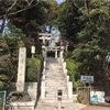 浅間神社古墳  大田区田園調布