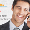 Idea Free Mobile Recharge - Free Mobile Recharge & Easy Gift Offers 