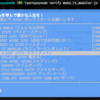 learnyounode-jp がなかなか良さげ