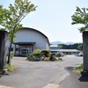 笹神村立大室小学校