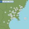 午後５時５４分頃に宮城県沖で地震が起きた。