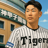 阪神一筋16年 原口文仁が引退決断｜10月2日甲子園でセレモニー、がん克服と優勝貢献の記録