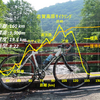 志賀高原サイクリング