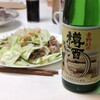 【追記した】日常：吉野杉の樽酒（うまい！）を飲みながら、大型電気店の酒販展開をテキトーに考える