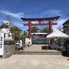 鎌倉は今日も暑かった（鶴岡八幡宮　例大祭）