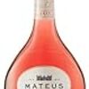ワイン感想：マテウスロゼ