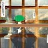 ◎夢の話　第1121夜　「叫び」