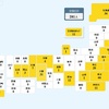 【国内感染】4人死亡 281人の感染確認