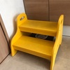 IKEAの踏み台を塗装DIY【アウトドアカラーにアレンジ】