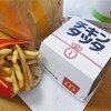 マクドナルド　チキンタツタ