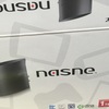 【9月8日】ソニーのnasne(ナスネ) 本体購入 レビュー オススメ 便利。