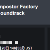 Impostor Factory Soundtrack