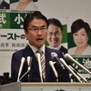 東京15区補選　乙武氏推薦巡り自民混乱　「ハシゴ外された」の声も（２０２４年４月１１日『毎日新聞』）