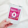 カロクリーンを食べた感想