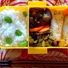 ６月の食費は、３０日で２４,００３円でした