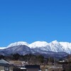 青空と山。