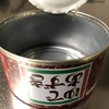 アーミーナイフの缶切り　【鏡開きでお汁粉をいただく】