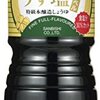 房総パンティー♪わー！