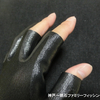 【ダイソーではない100均】防寒グローブ編