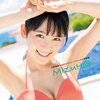 【小野瑞歩（つばきファクトリー）】ファースト写真集の表紙が公開!!!