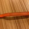 レザーストラップを水に漬けてしまいました。