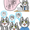 【悲報】課長、退職する