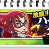 「バクモン」 イベント「激震！ハーレイ・クイン」爆獣級ステージに初挑戦！！結果はいかに・・・？！