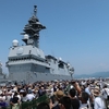 【G7X撮影速報】清水港祭2018.ヘリコプター搭載護衛艦いずも一般公開探訪(2018-08-04)