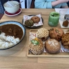 メルボルンにできた新しい日本のカレーカフェ