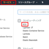 Ark Survival Evolved Adminチートのやり方 まかろぐ Ark Survival Evolved Adminチートのやり方 まかろぐ