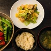 海老と青梗菜の卵とじ定食