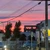 夕焼けこやけ&#127751;