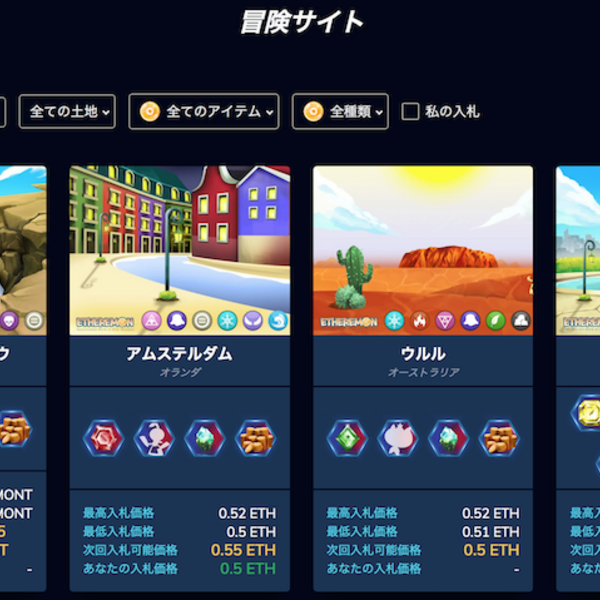 音楽 はてなブログ グループ