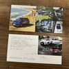 LEXUS SUV Fair