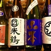 日本酒入荷！上川の新酒も！