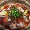 蕎麦初め。