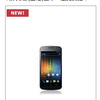 GALAXY Nexus SC-04D がドコモオンラインショップに登場！価格も掲載！