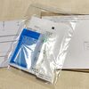 先日検体を送付していた歯周病検診キットの検査結果が届いた件