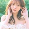 【写真集】櫻坂46 田村保乃 2nd写真集『隣の席になりたい』2024年10月22日発売！