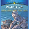 Nausicaa of the Valley of the Wind