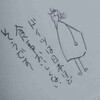 昨日の続き　ヨーロッパ
